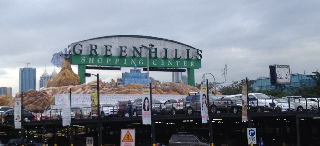 Greenhills complex aerial view